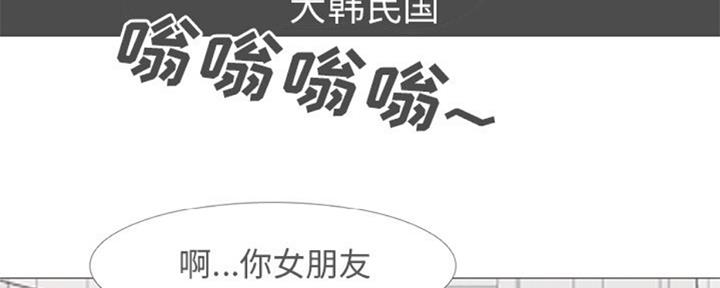 第76话65