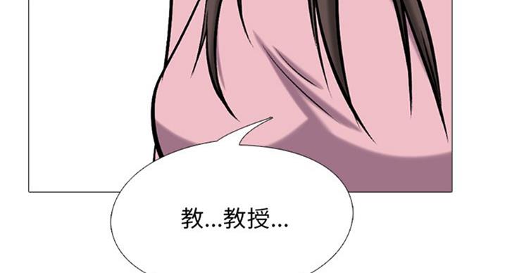 第79话90