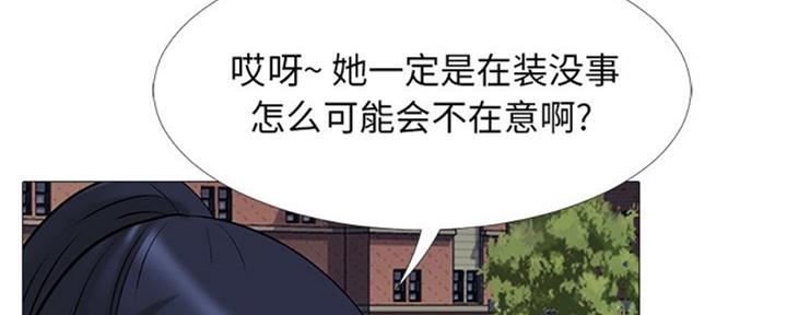 第76话69