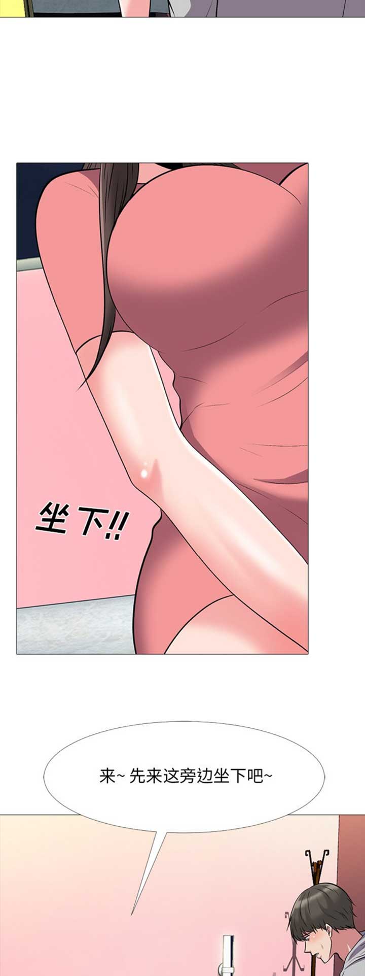 第65话2