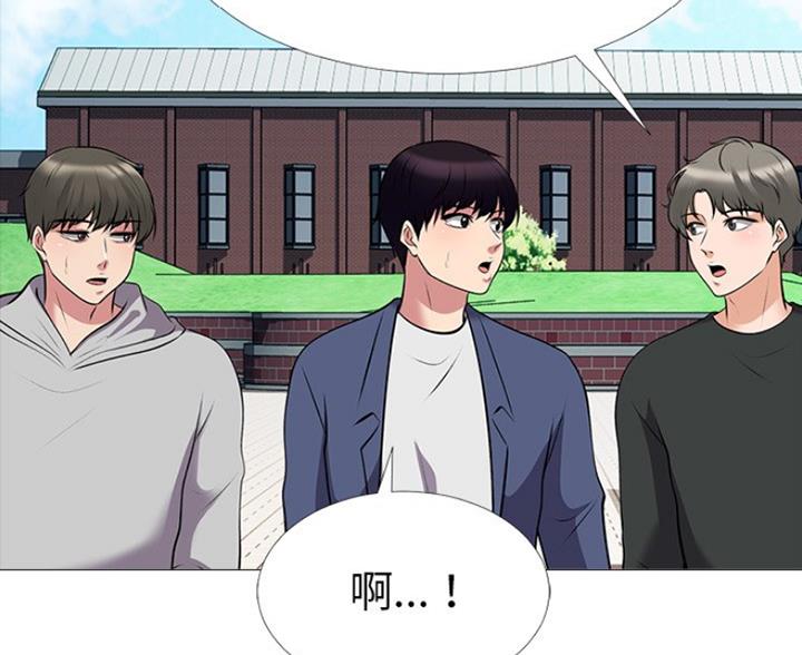 第81话53