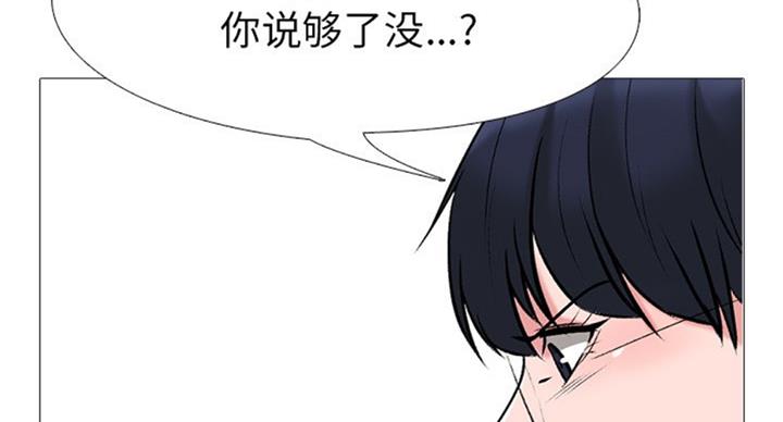 第68话67