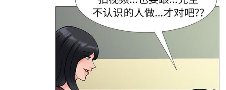 第78话12