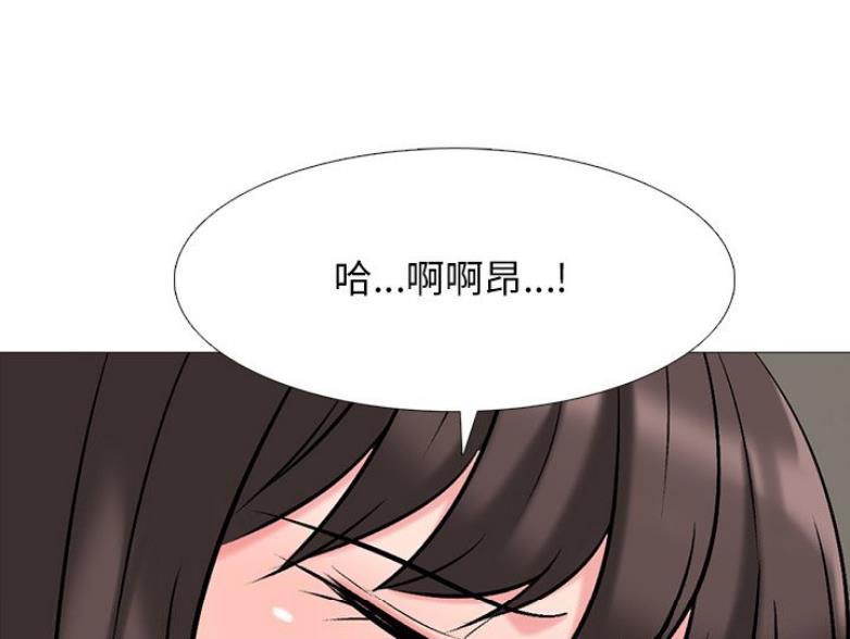 第80话13
