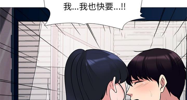 第75话7