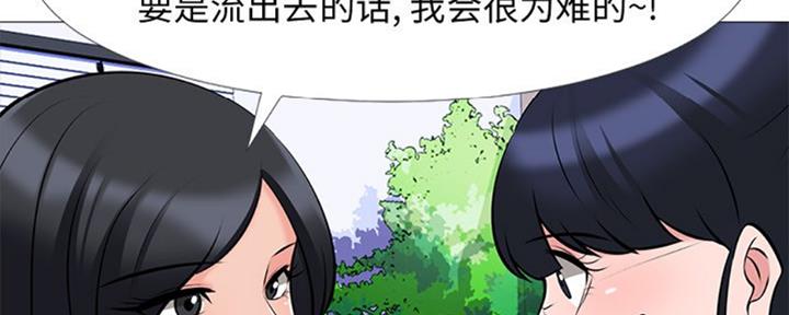 第77话80