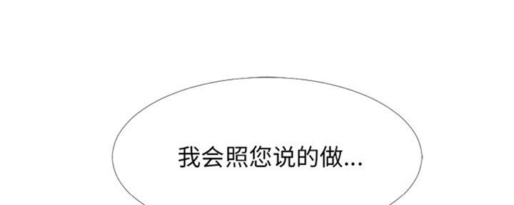 第78话35