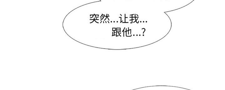 第78话10