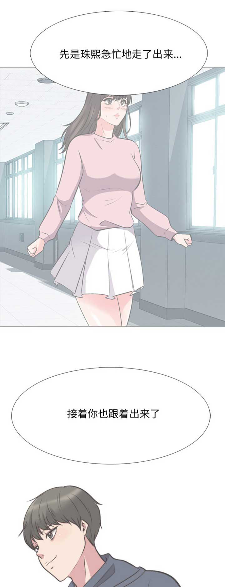 第59话0