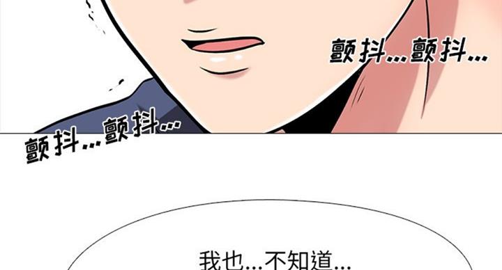 第70话26
