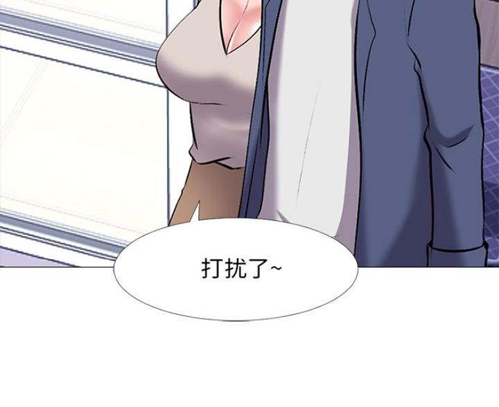 第82话69