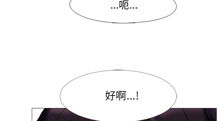 第72话96