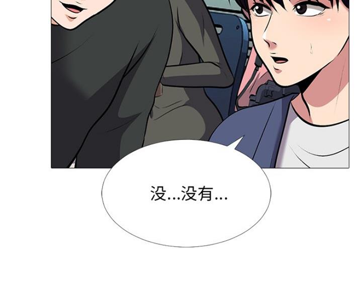 第81话26