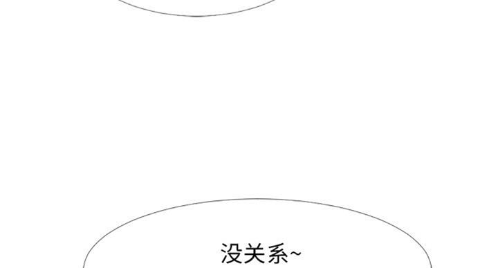 第79话58