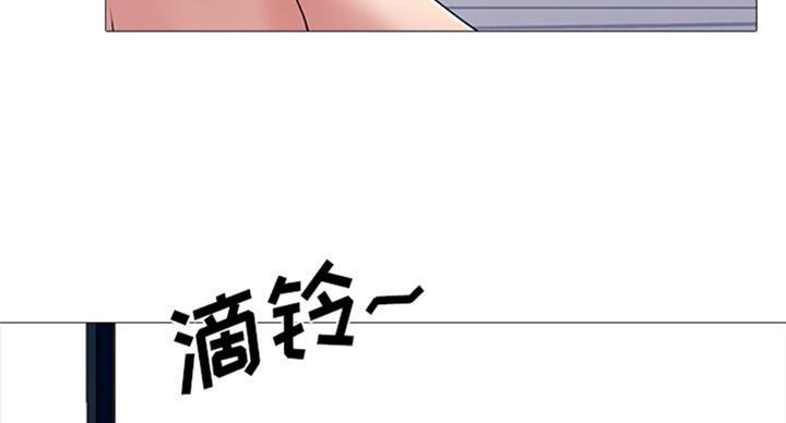 第74话58