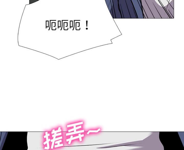第81话110