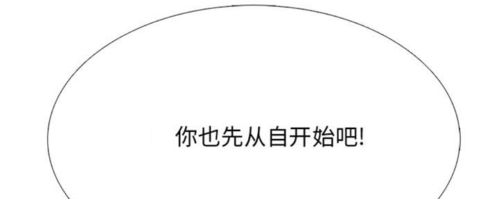 第78话51