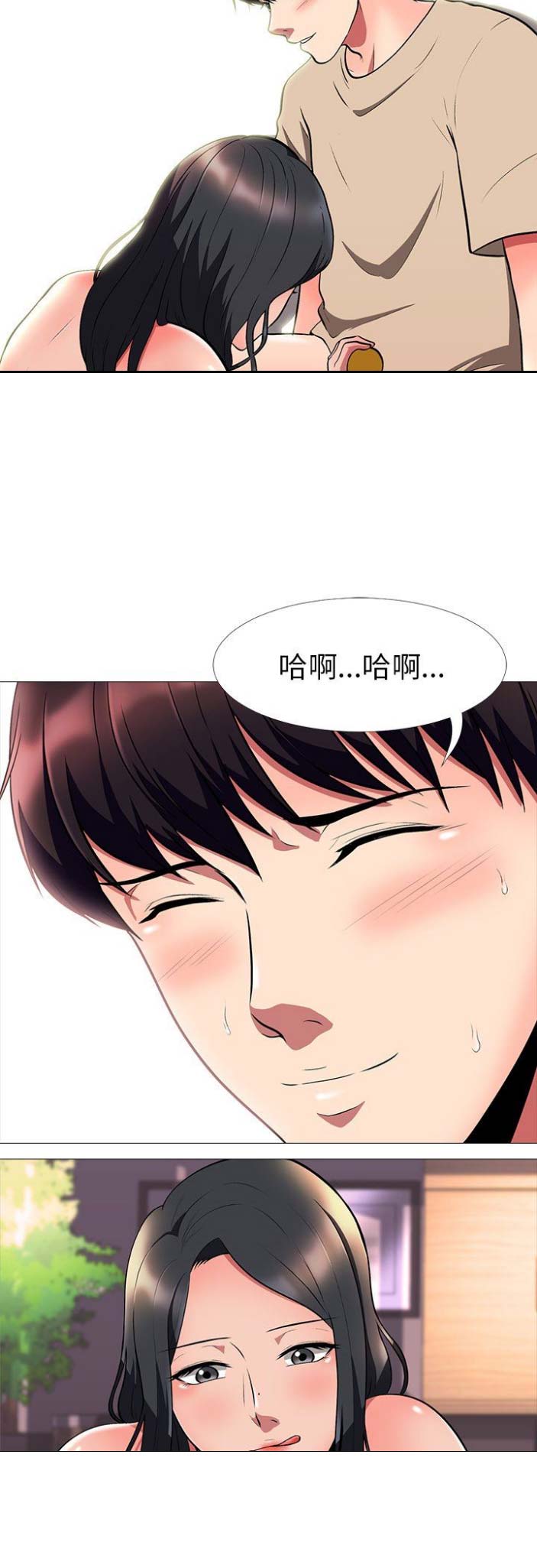 第8话9