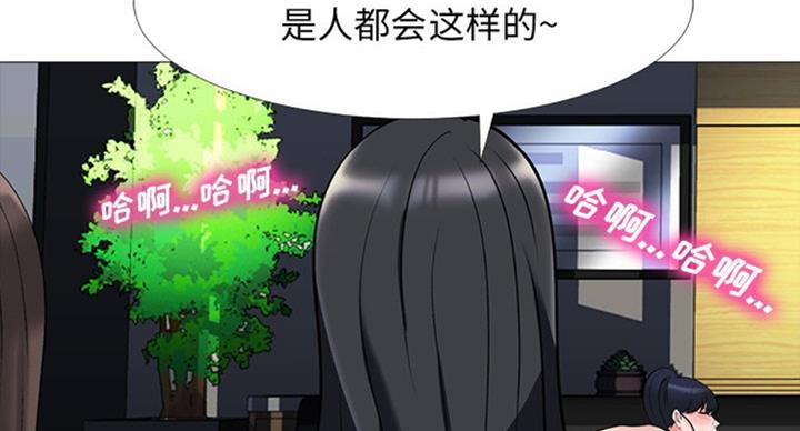 第79话59