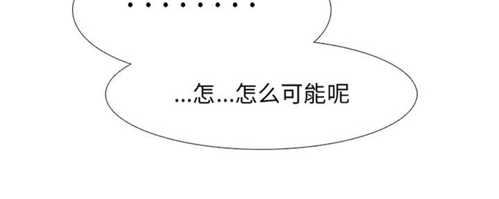 第77话76