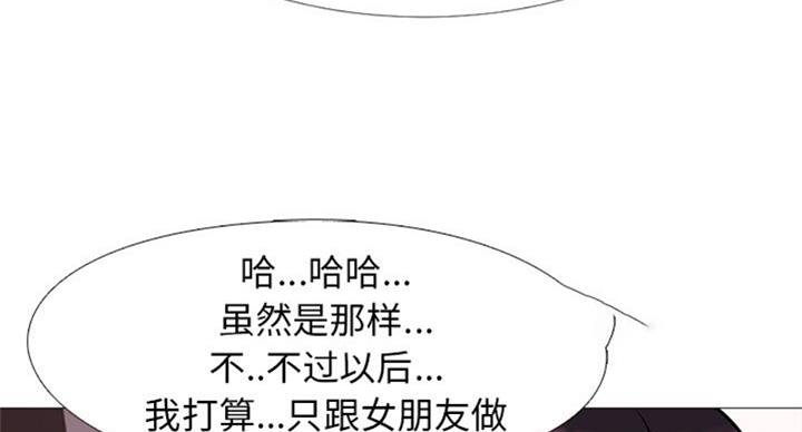 第69话72