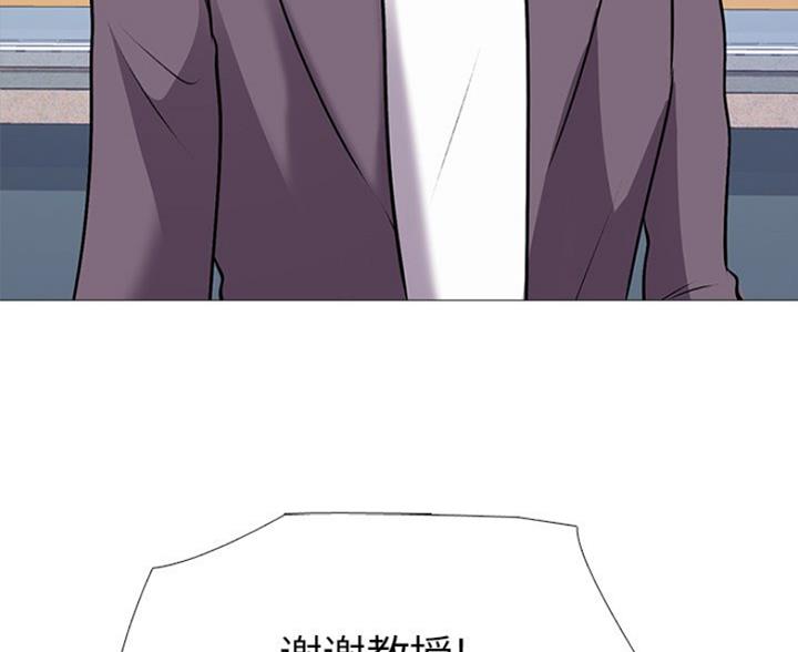 第81话22