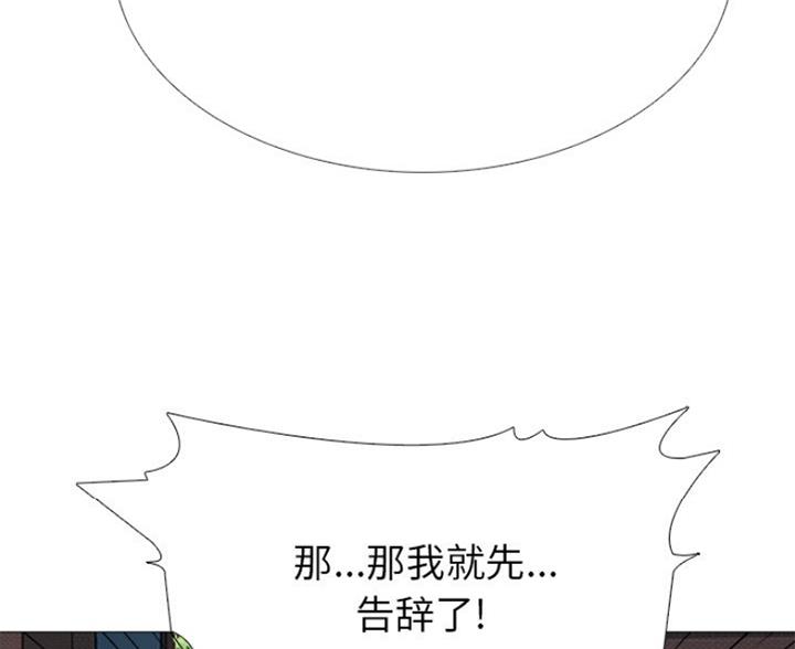 第82话18