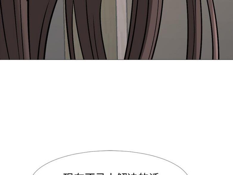 第80话15