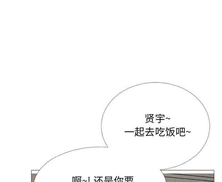 第81话24
