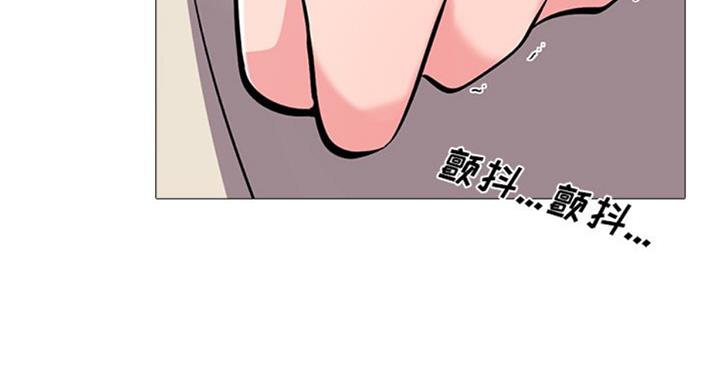 第73话14