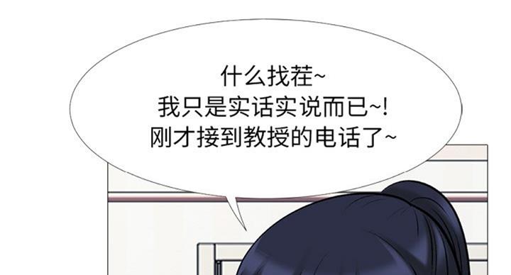 第68话45