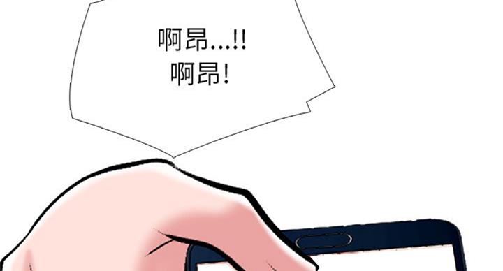 第69话83