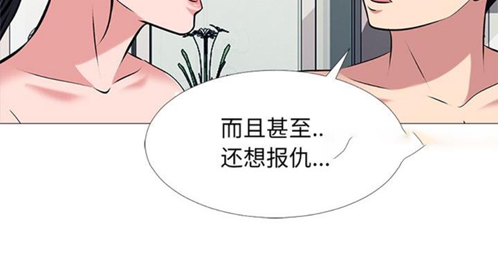 第72话88