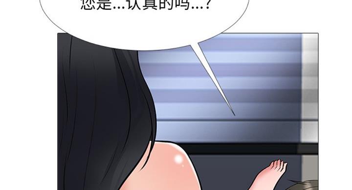 第79话99