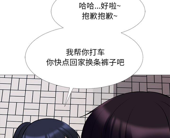 第82话54