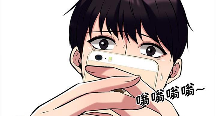 第72话71
