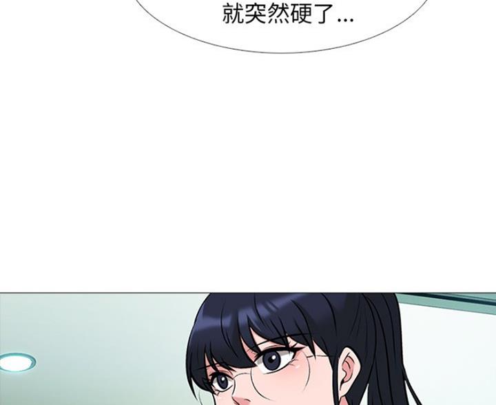 第81话89