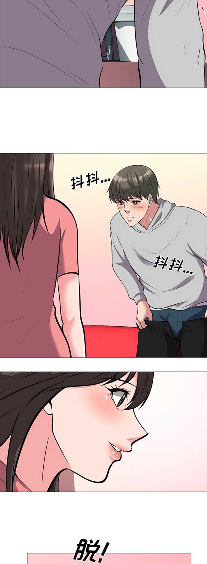 第66话1