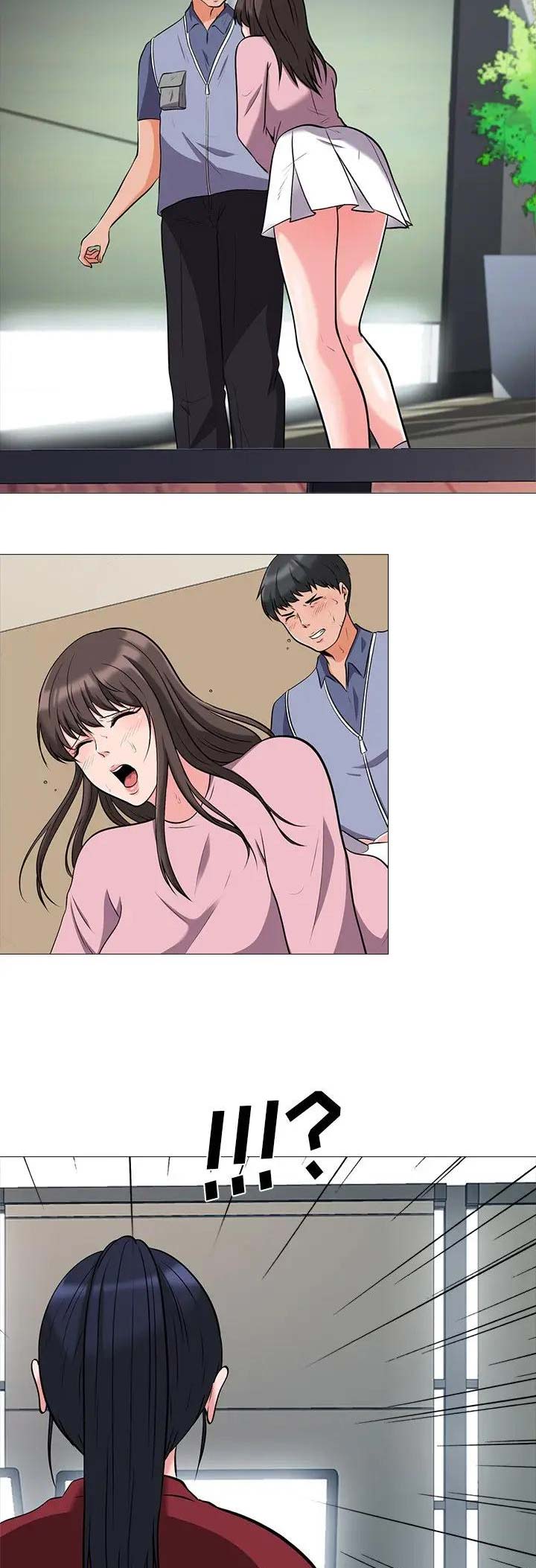 第45话2