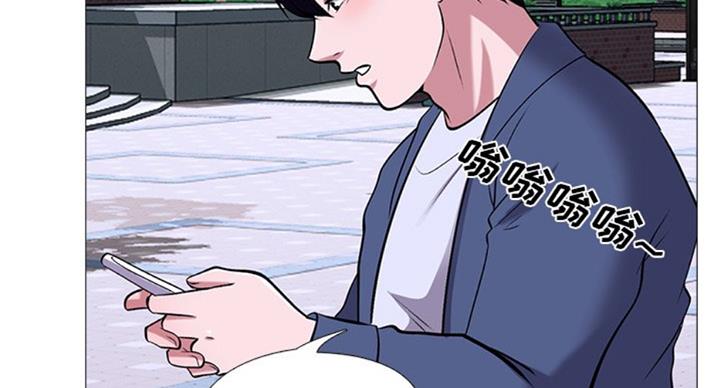 第69话10