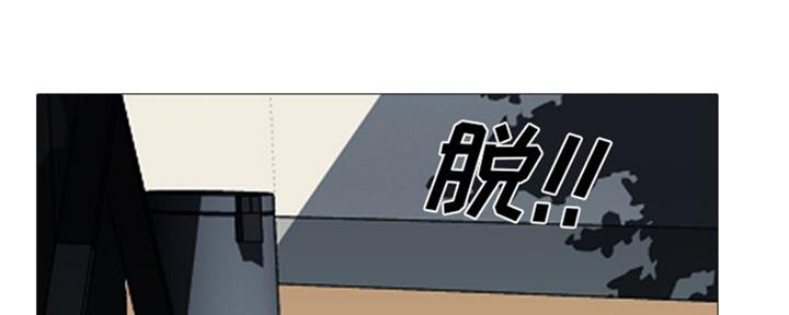 第78话82