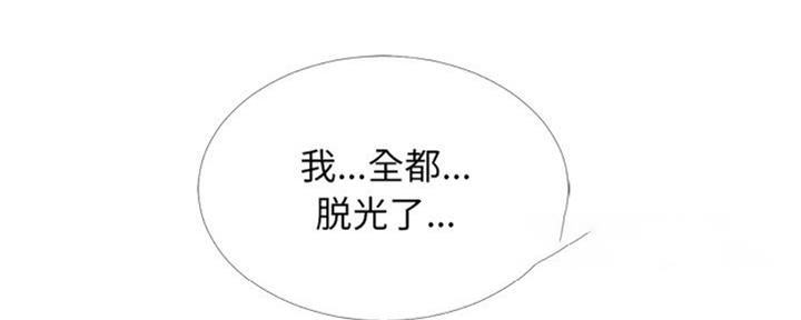 第78话85