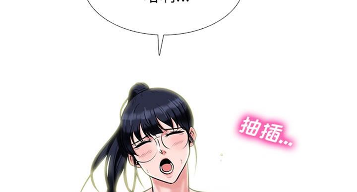第74话16