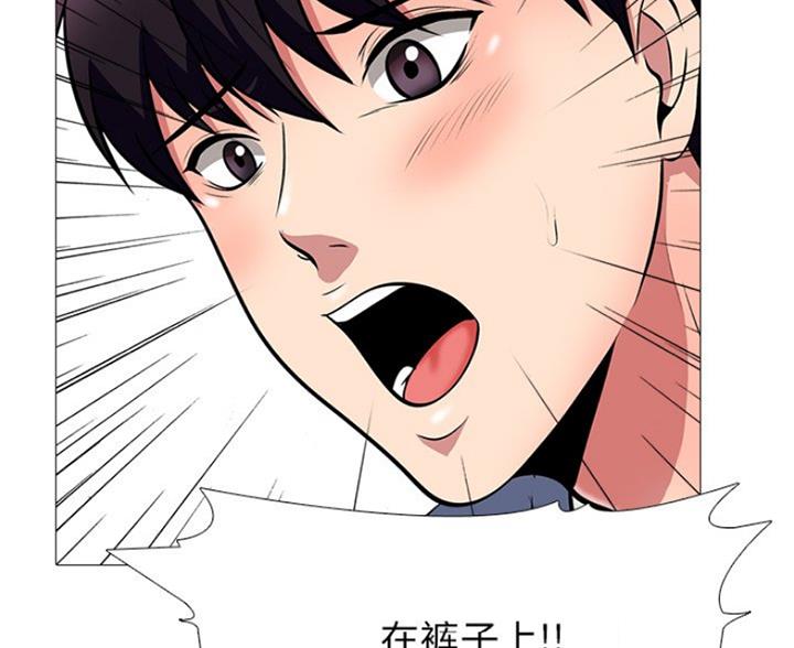第82话52