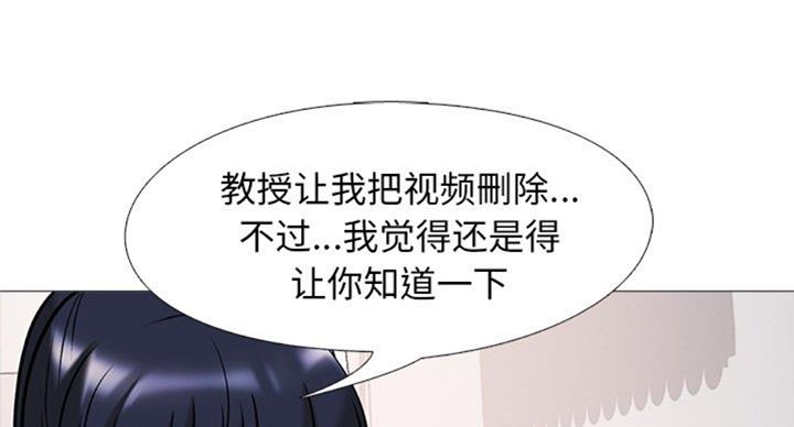 第70话29