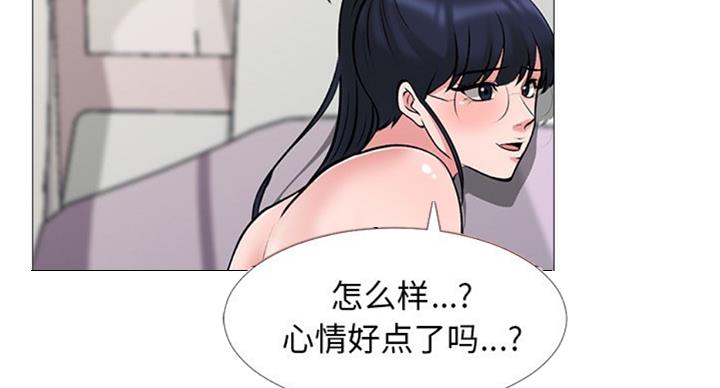 第72话12