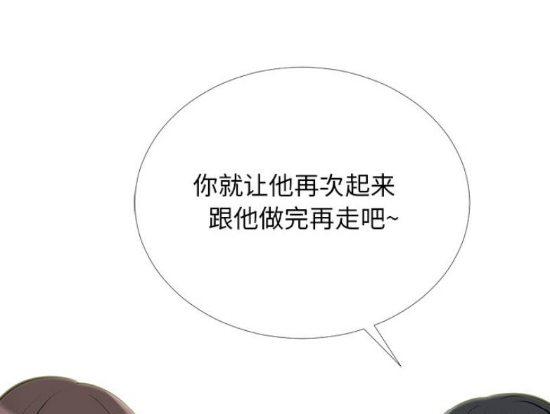 第80话18