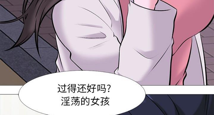 第68话38