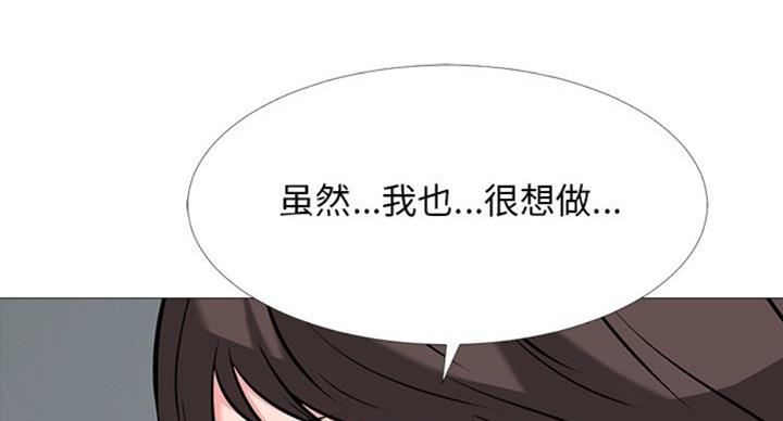 第79话70