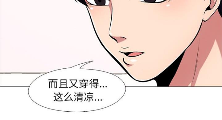第69话68